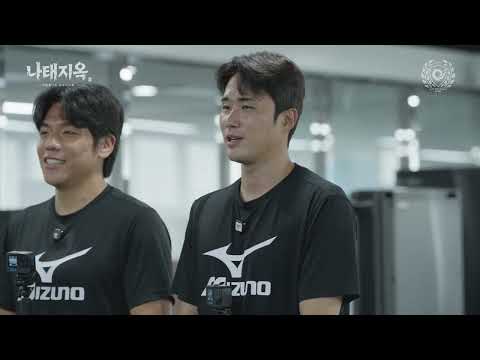 대구FC 선수들의 유튜브 콘텐츠 장면